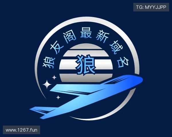 概述狼友阁最新域名